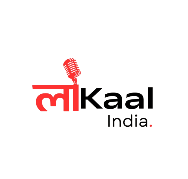 Lokaal India Logo