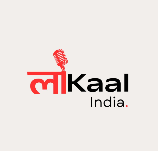Lokaal India Logo